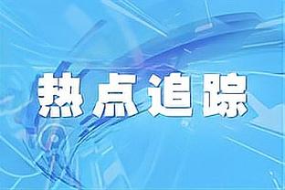 西甲-皇马1-0马洛卡先赛暂3分领跑 吕迪格头球致胜莫德里奇助攻